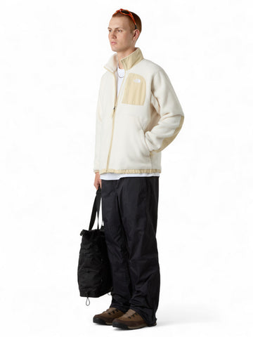 Giubbino Uomo - Bianco/beige