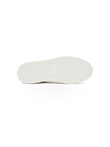 Armani Exchange Sneaker - Sneakers Uomo - Bianco