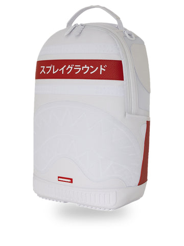 Sprayground All Day White Japan Backpack - Zaini Unisex - Bianco