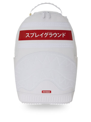 Sprayground All Day White Japan Backpack - Zaini Unisex - Bianco