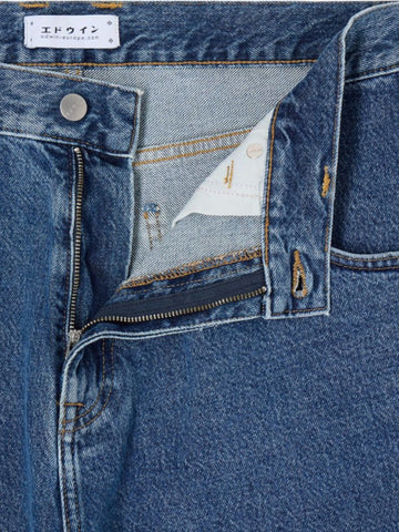 Bermuda Uomo - Multicolore