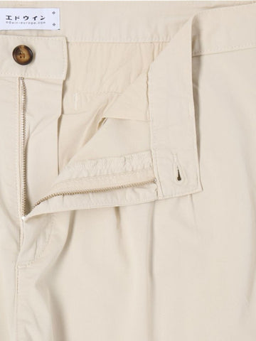 Jeans Uomo - Beige