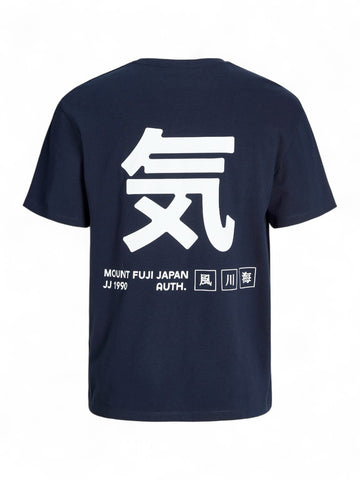 T-shirt Uomo - Sky Captain